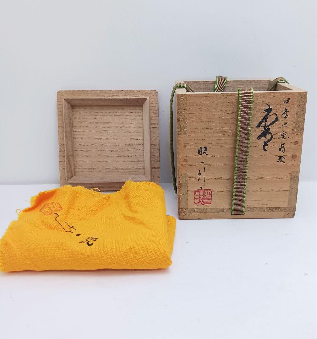 Y3031-7 茶道具 輪島塗 田崎昭一郎 四季七宝蒔絵 棗 共箱　　ma　ち