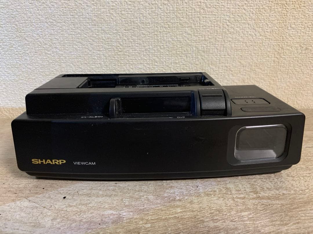 SHARP VL-HL100 VIEWCAM ビデオカメラ Hi8 フル装備