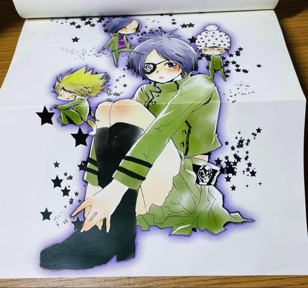 家庭教師ヒットマンREBORN! 文庫版 全21巻＋ファンブック 隠し弾 全巻