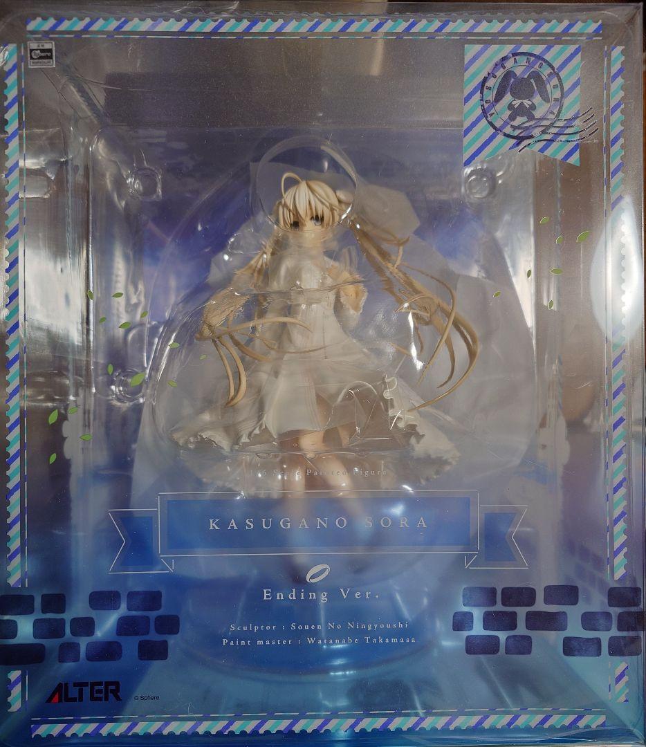 アルター「春日野穹 Ending Ver. 」ヨスガノソラ 1/6フィギュア