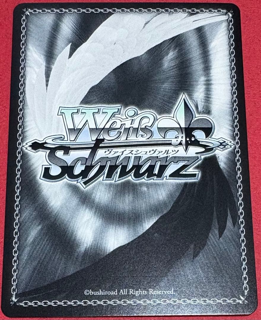 ラストキングダム クラウン PR+ 1枚