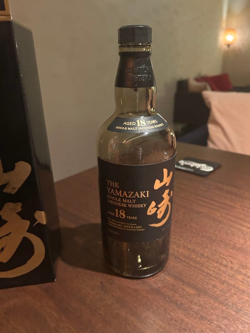 山崎18年 空瓶　空瓶　未洗浄