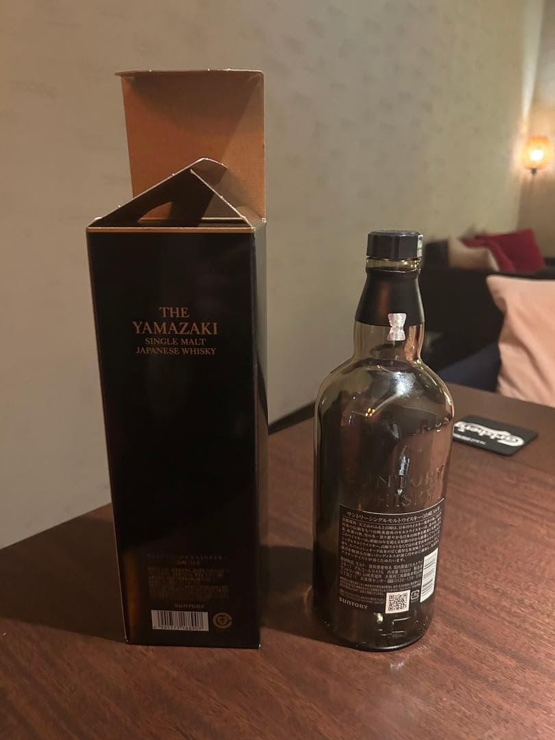 山崎18年 空瓶　空瓶　未洗浄