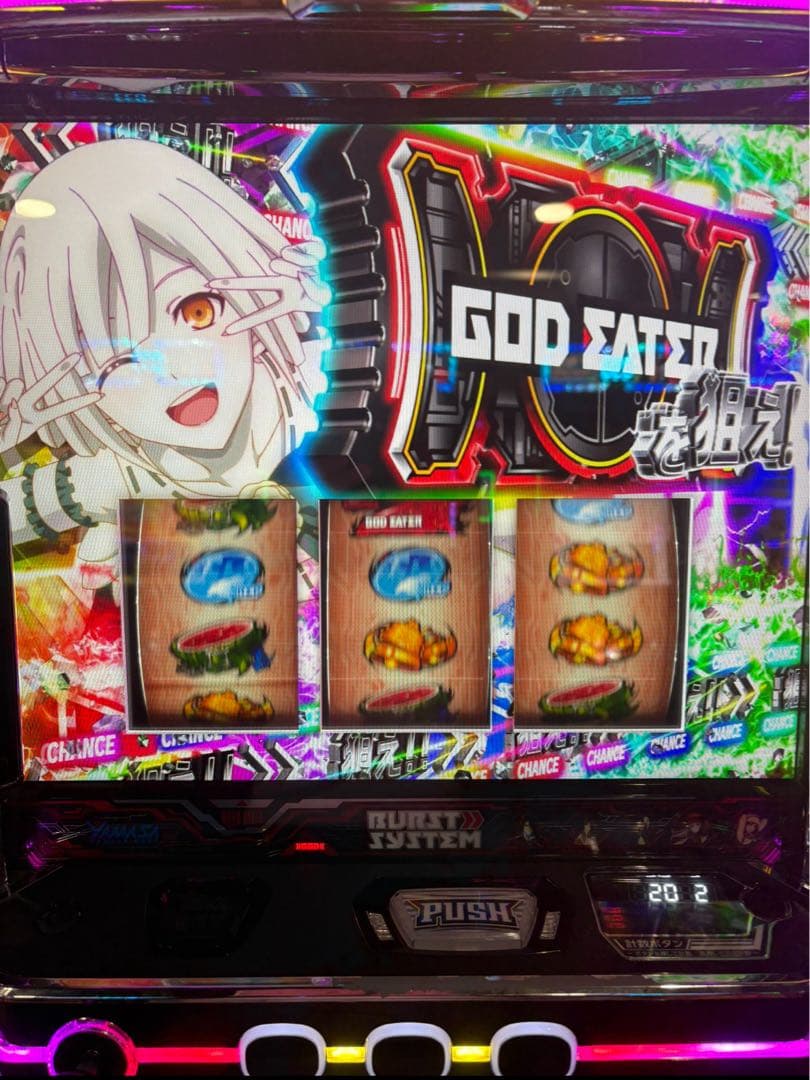 ましゅまろ！スマスロ ゴッドイーター 実機！ オプション追加！ 送料無料！