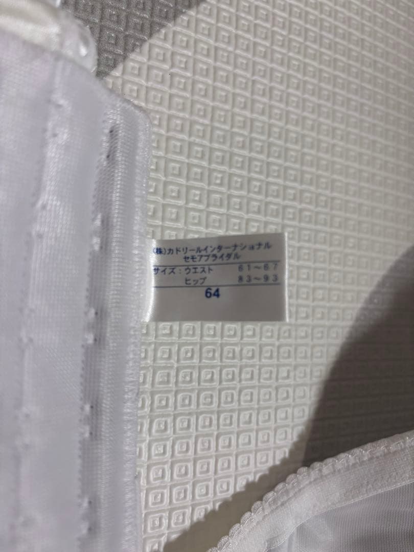 【セモアインナー】C'EST MOI ブライダルインナー セット