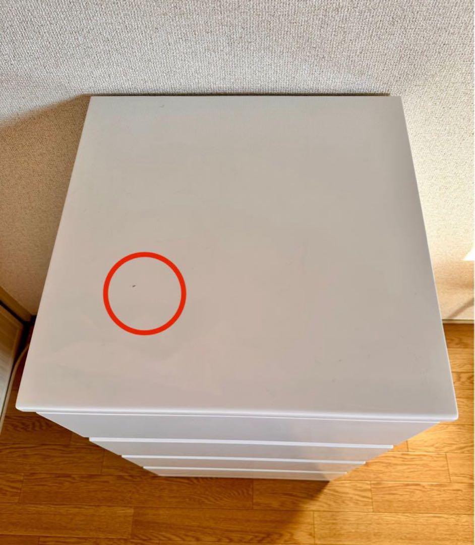 値下げ SOFEE-2 CHEST 45-45 ホワイト 4段