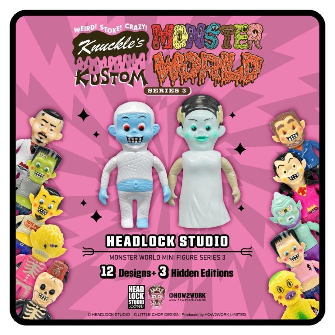 その他 HLS Knuckle's KUSTOMMONSTERWORLD SERIES3