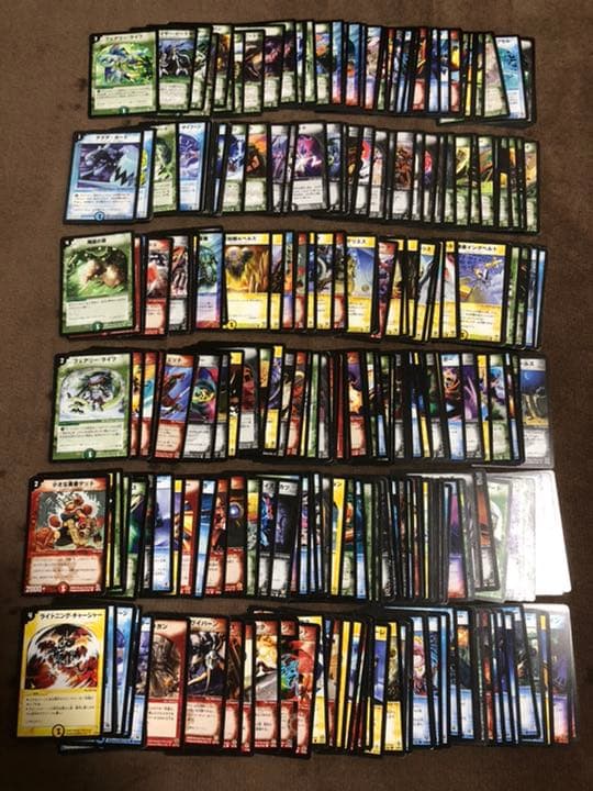 デュエルマスターズ　初期　カード　限定カードファイル　まとめ売り