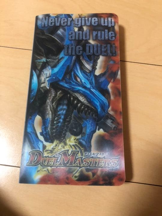 デュエルマスターズ　初期　カード　限定カードファイル　まとめ売り