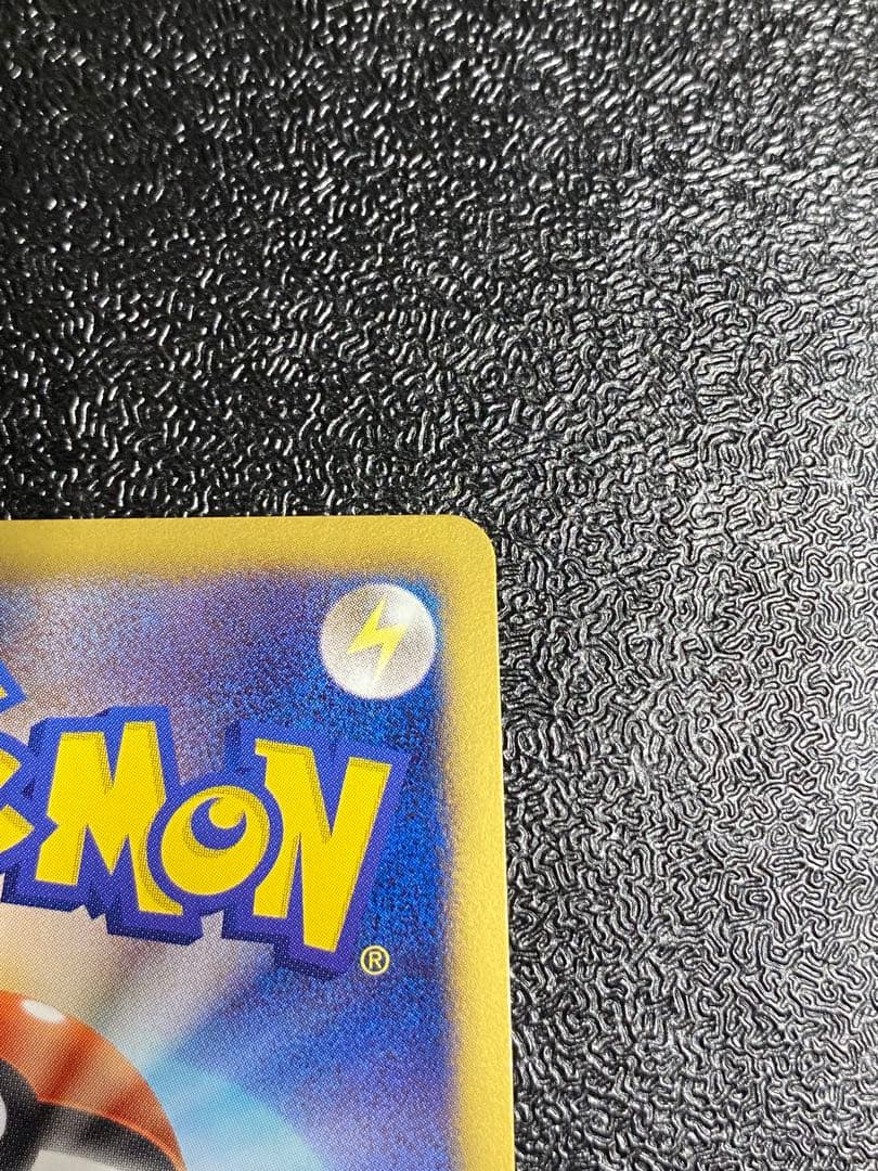 【稀少】ポケモンカード キュウコン 1ed & PROMO 【美品】