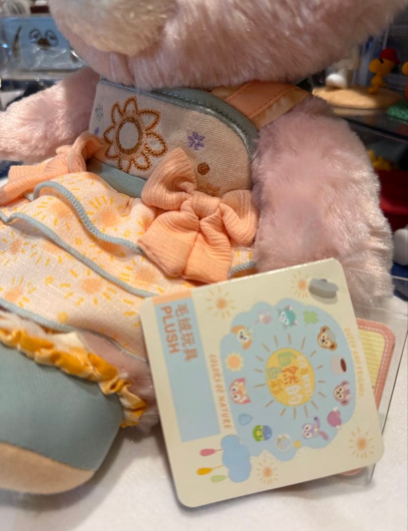 上海ディズニー　ナチュラルカラー　リーナベル ssぬいぐるみ