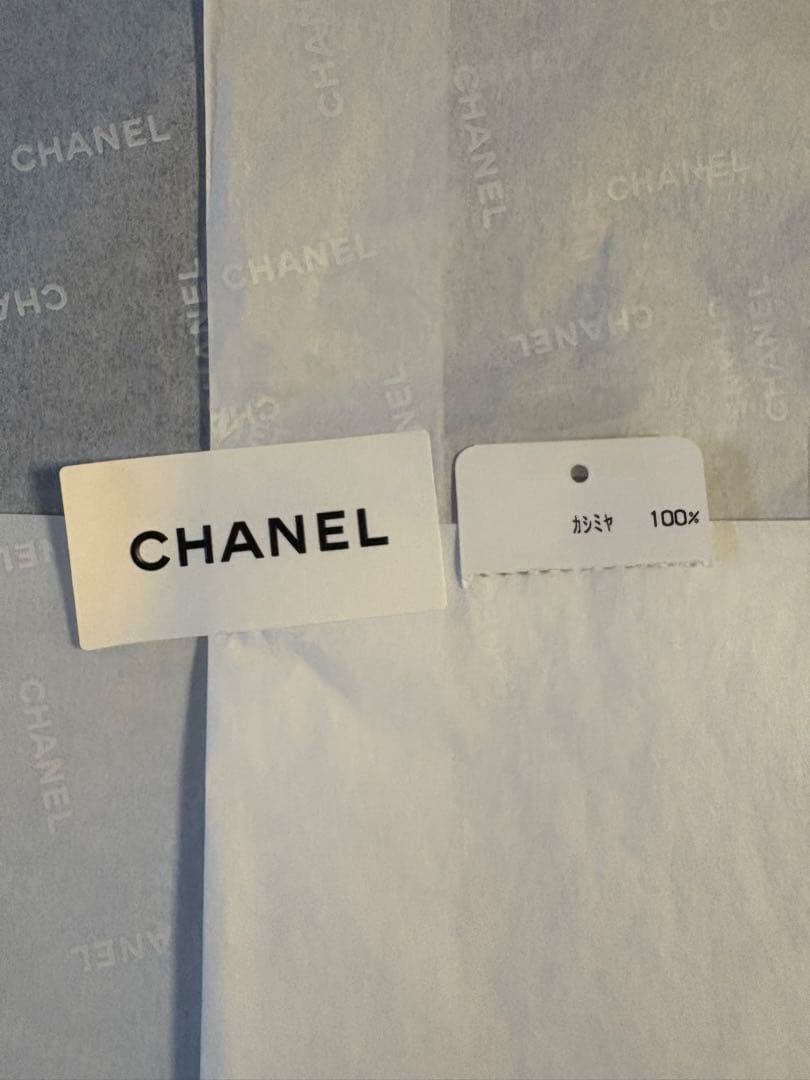 値下げしました！　CHANEL ニット帽　美品