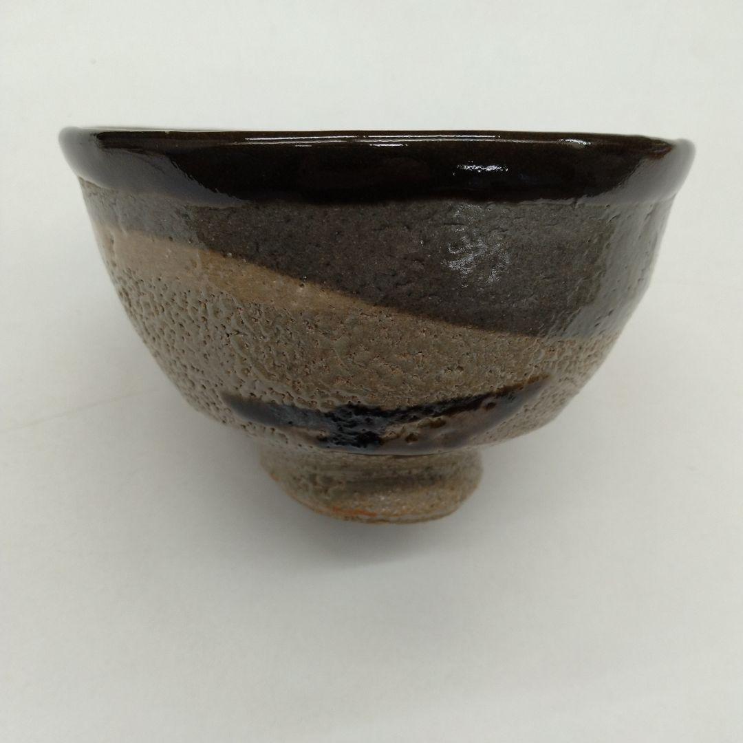 人間国宝　濱田庄司　「縁黒鐵絵茶盌」　 抹茶茶碗