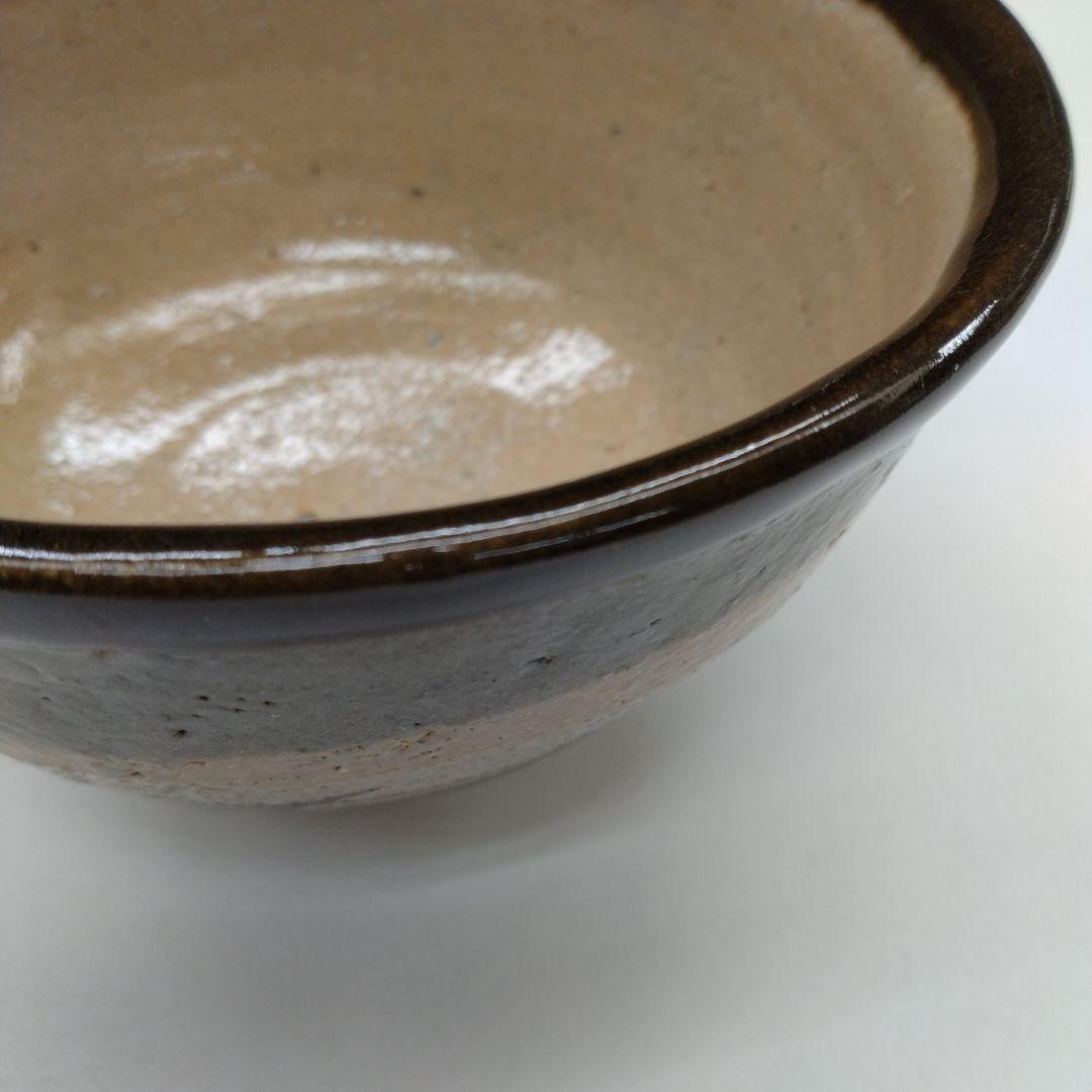 人間国宝　濱田庄司　「縁黒鐵絵茶盌」　 抹茶茶碗