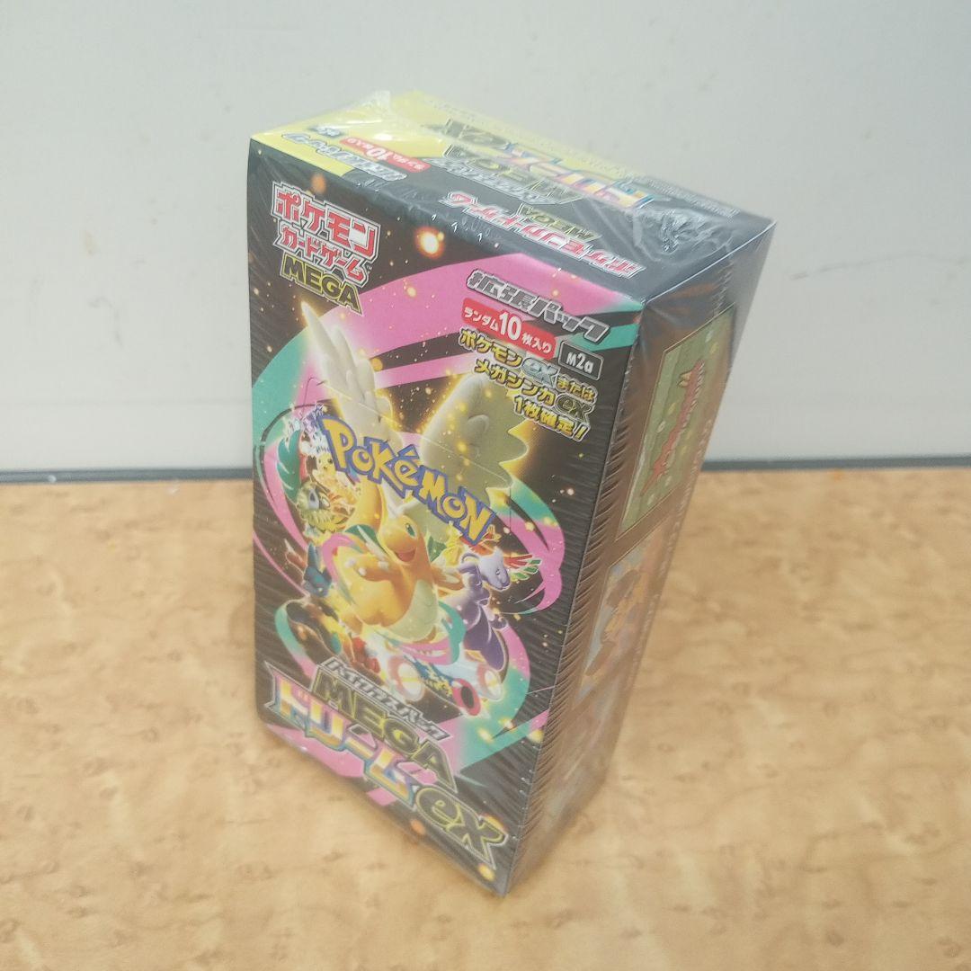 パ*ン様 z*g様 ポケモン MEGA ドリームEX 10パック入り シュリンク