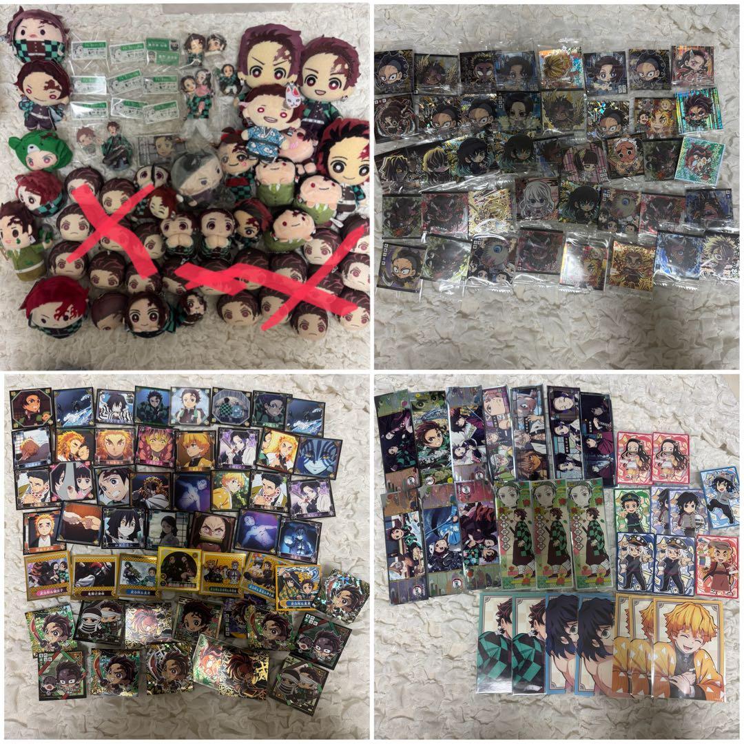 鬼滅の刃グッズまとめ売り 即購入◎