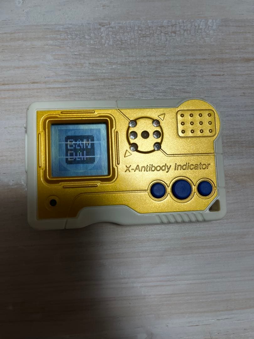 バンダイ デジモン ペンデュラム エックス 3.0