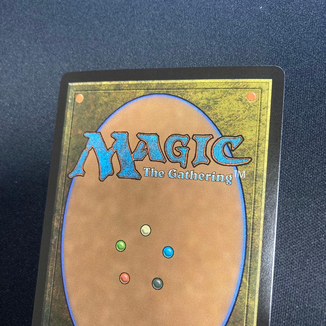 嵐の目、ウギン　幽霊火、日本語