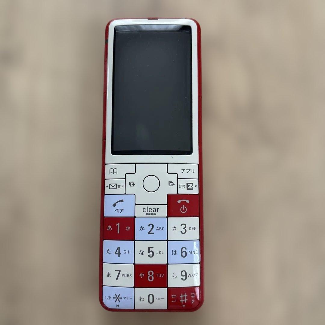 au ガラケーINFOBAR 2 ニシキゴイ　ACアダプタ付き