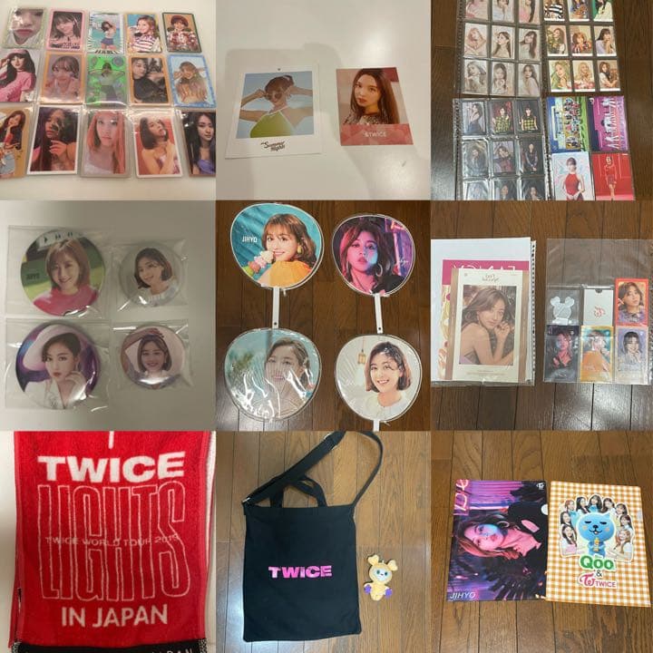 TWICEグッズ