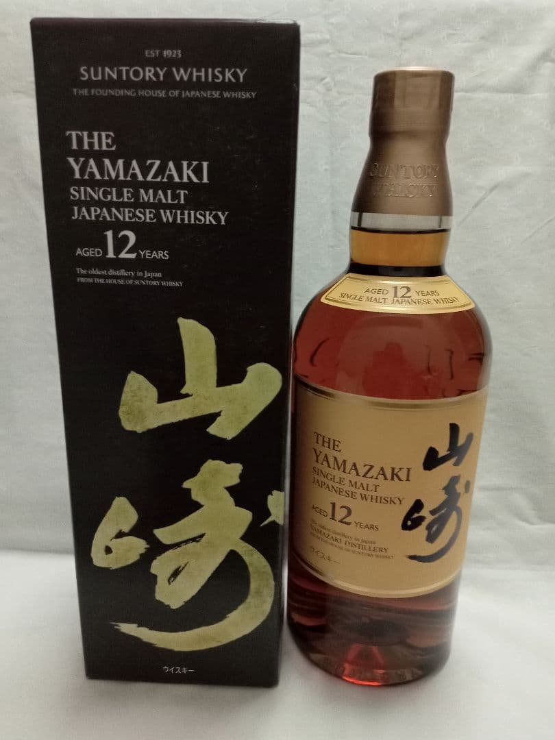 新品・未開封■山崎12年■サントリー ／シングルモルト ウイスキー／700ml