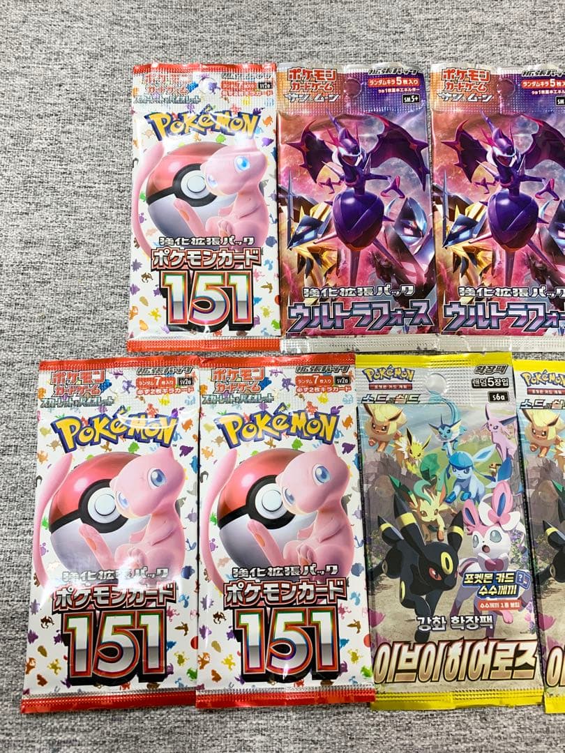 151ウルトラフォースイーブイ《ポケカ未開封パック》Pokemon