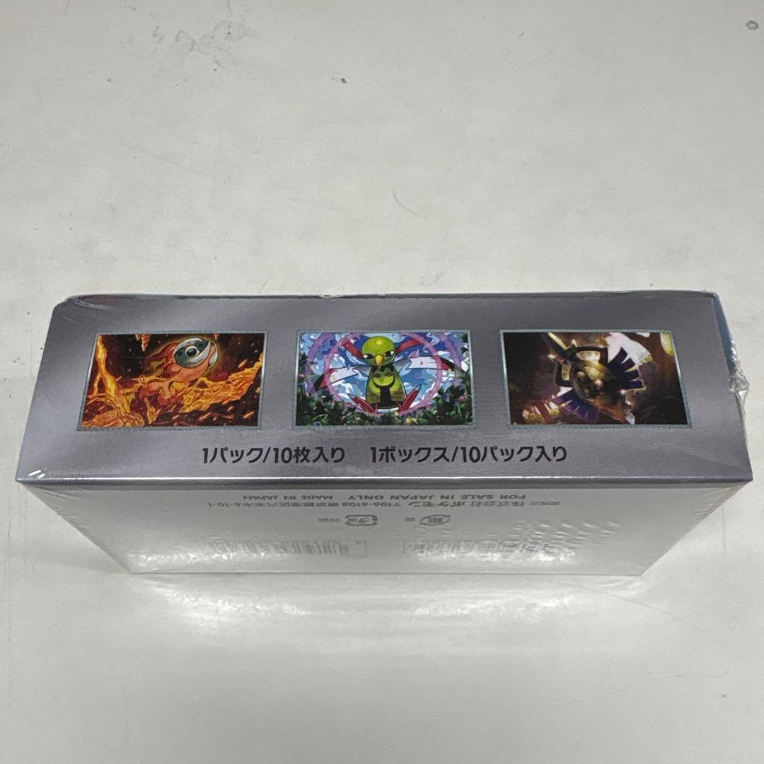 萌*ん様 ポケカ　テラスタルフェスex シュリンク付きBOX⑧箱へこみあり