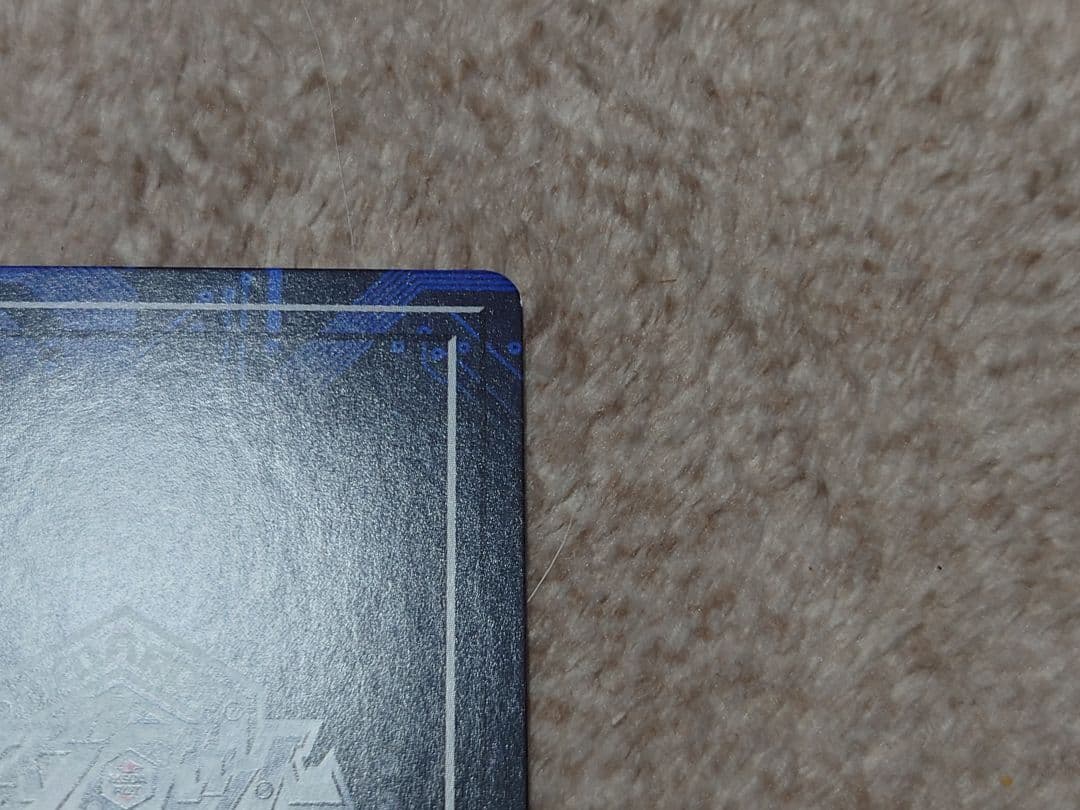 メダロットOCG サムライ プロモ