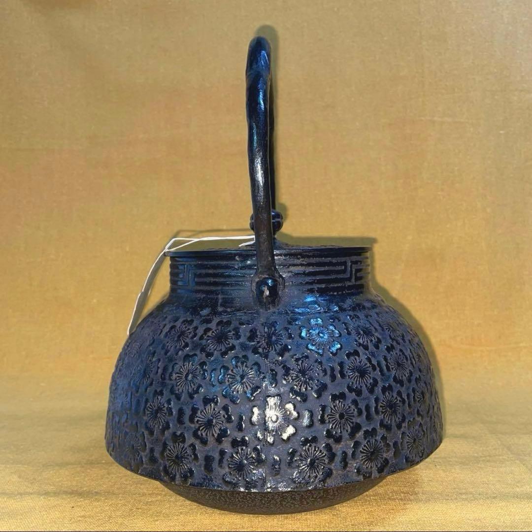 早い者勝ち‼️名器 岩鋳 大きい 鉄瓶 満水2.8ℓ お茶 囲炉裏 南部鉄器 鋳鉄