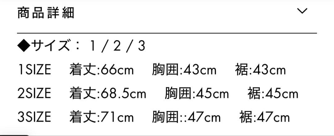 【S】THUG CLUB サグクラブタンクトップ ブラック　１サイズ