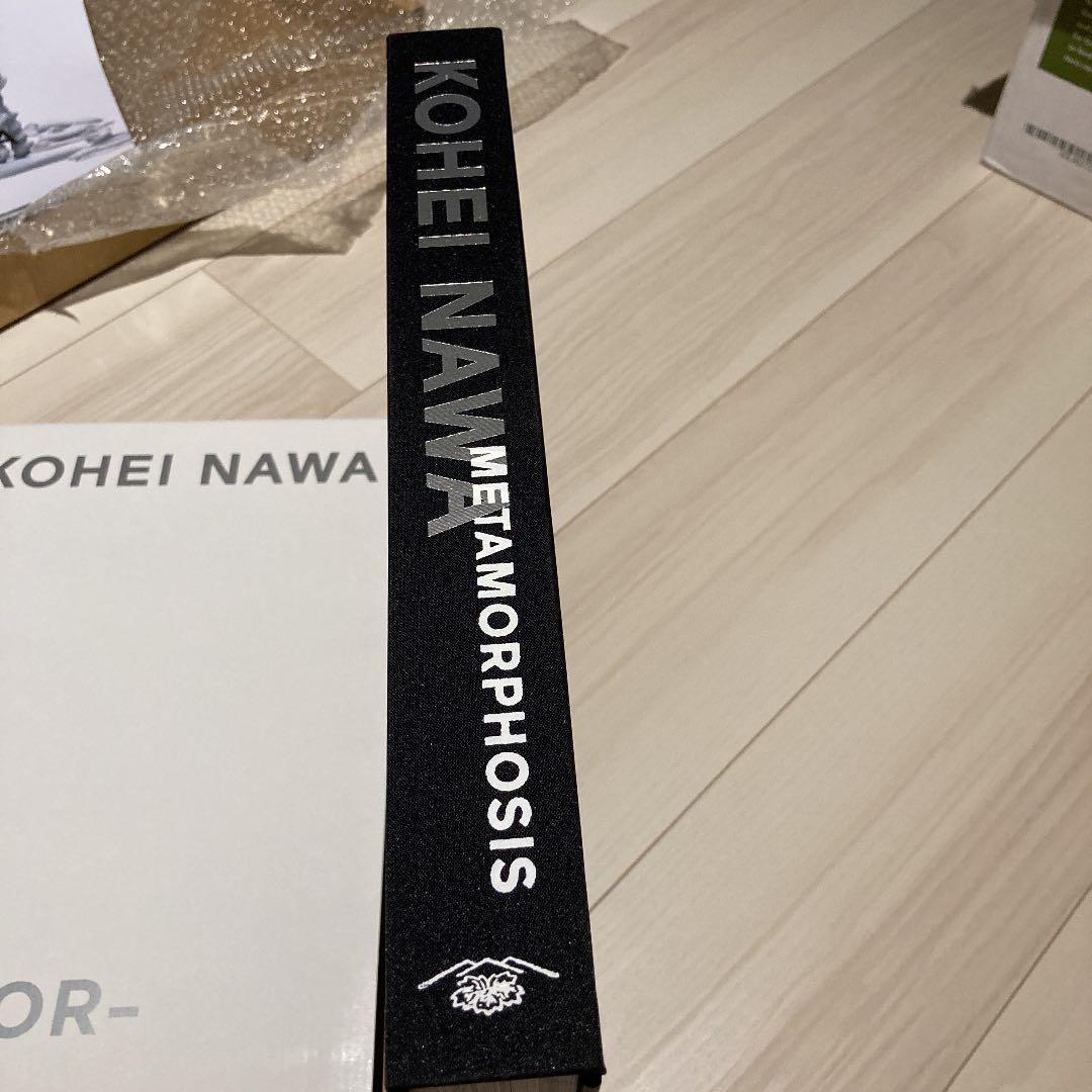 名和晃平さん特別写真集