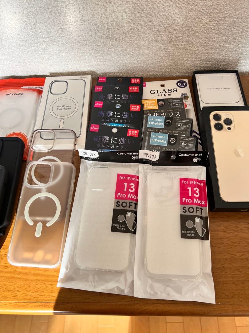 【美品】【即発送】iPhone 13 Pro Max 256GB 付属品あり