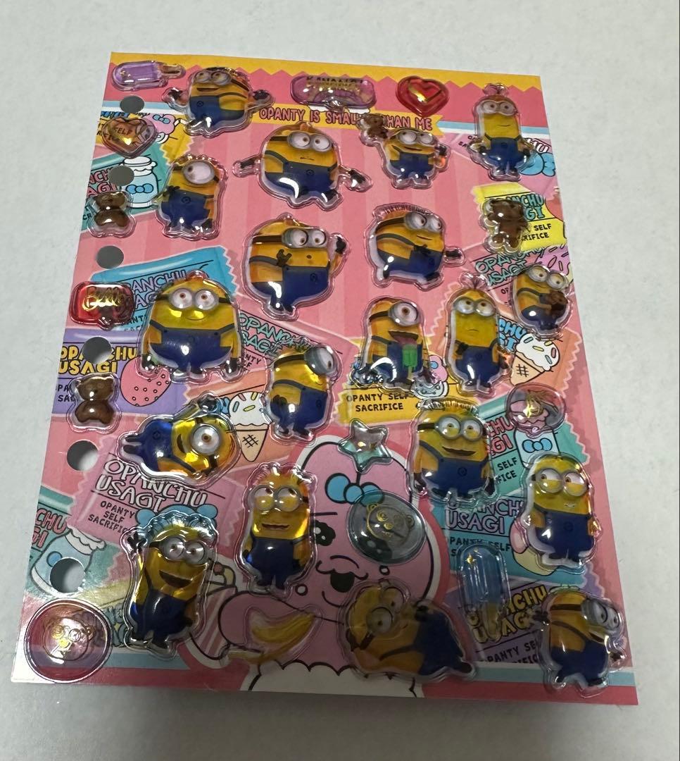 ボンボンシールセット