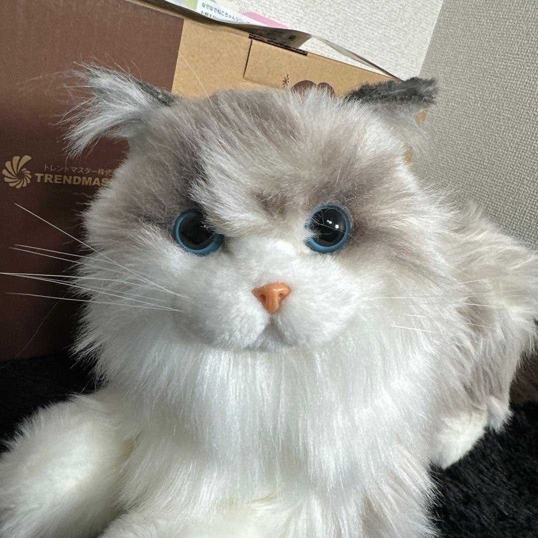 トレンドマスター なでなでねこちゃんEX ヒマラヤン 箱付き かわいい ペット
