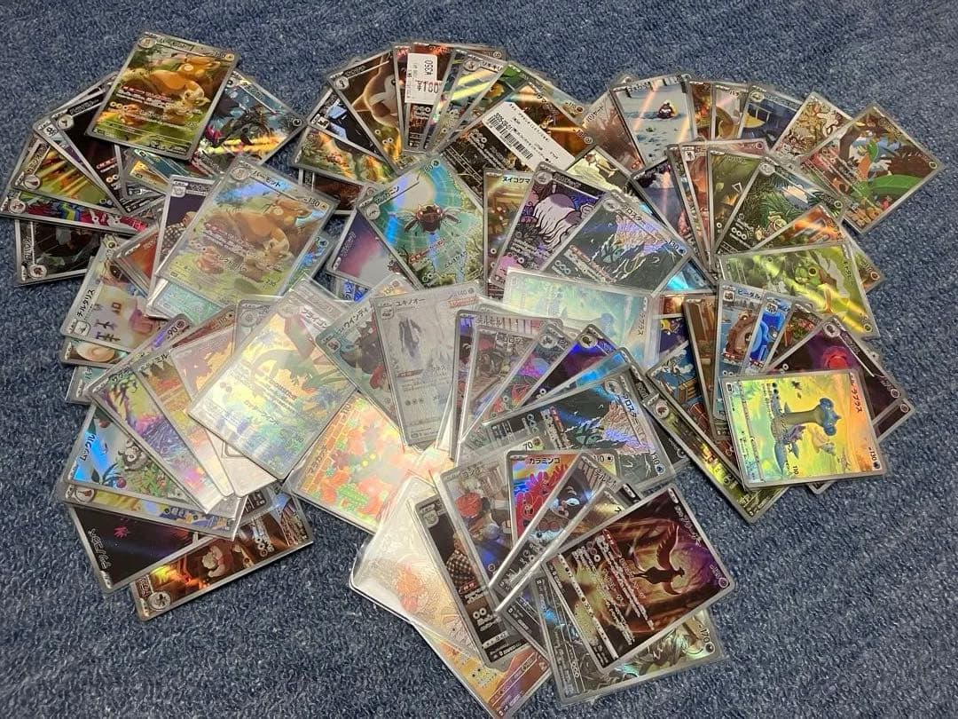 ポケモンカード ar スリーブ付き100枚セット　おまけつき