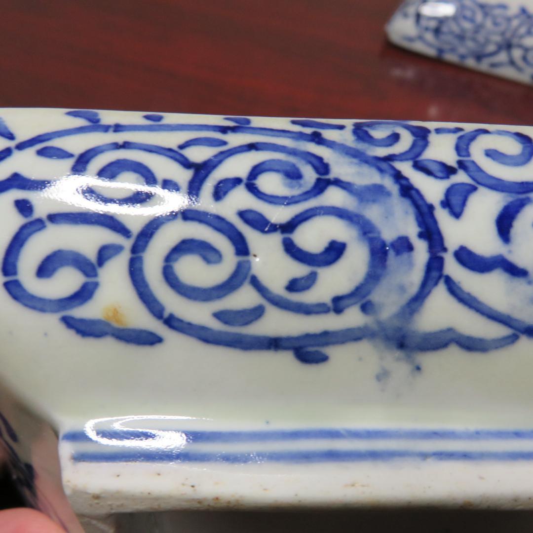 角皿 角長皿 印判 染付 微塵唐草 明治 大正 ベロ藍 松竹梅 窯傷
