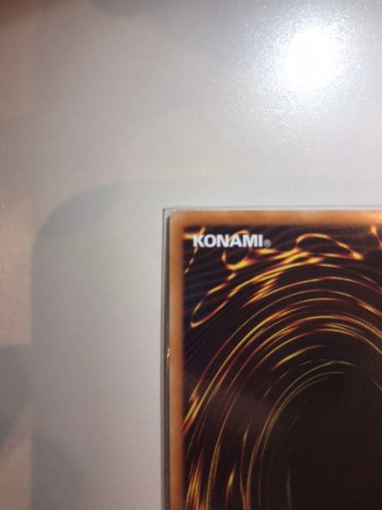 真紅眼の黒竜 サイン 【超美品】