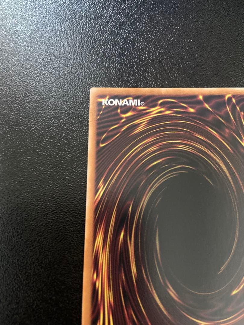 【美品】魔術師の弟子 ブラックマジシャンガール　25th + オマケ　クオシク