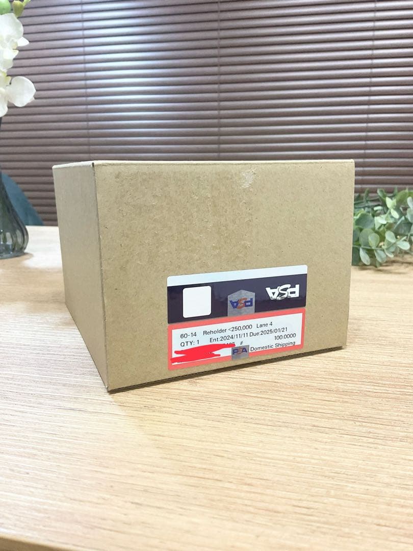 【PSA10】宝石の睡蓮 テクスチャーホイール　MTG