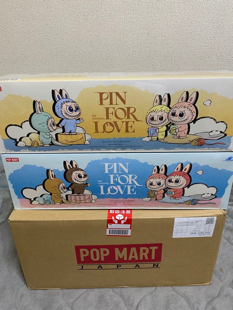 PIN FOR LOVE ラブブ イニシャルアソート　アルファベット　2セット