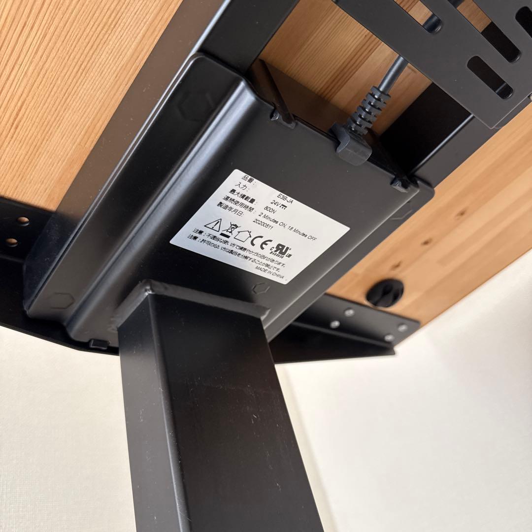 FLEXISPOT スタンディングデスク ブラック E3 天板付き