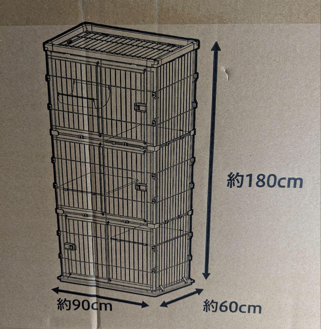 ウッディキャットケージ 3段 PWCR-963V ライトナチュラル