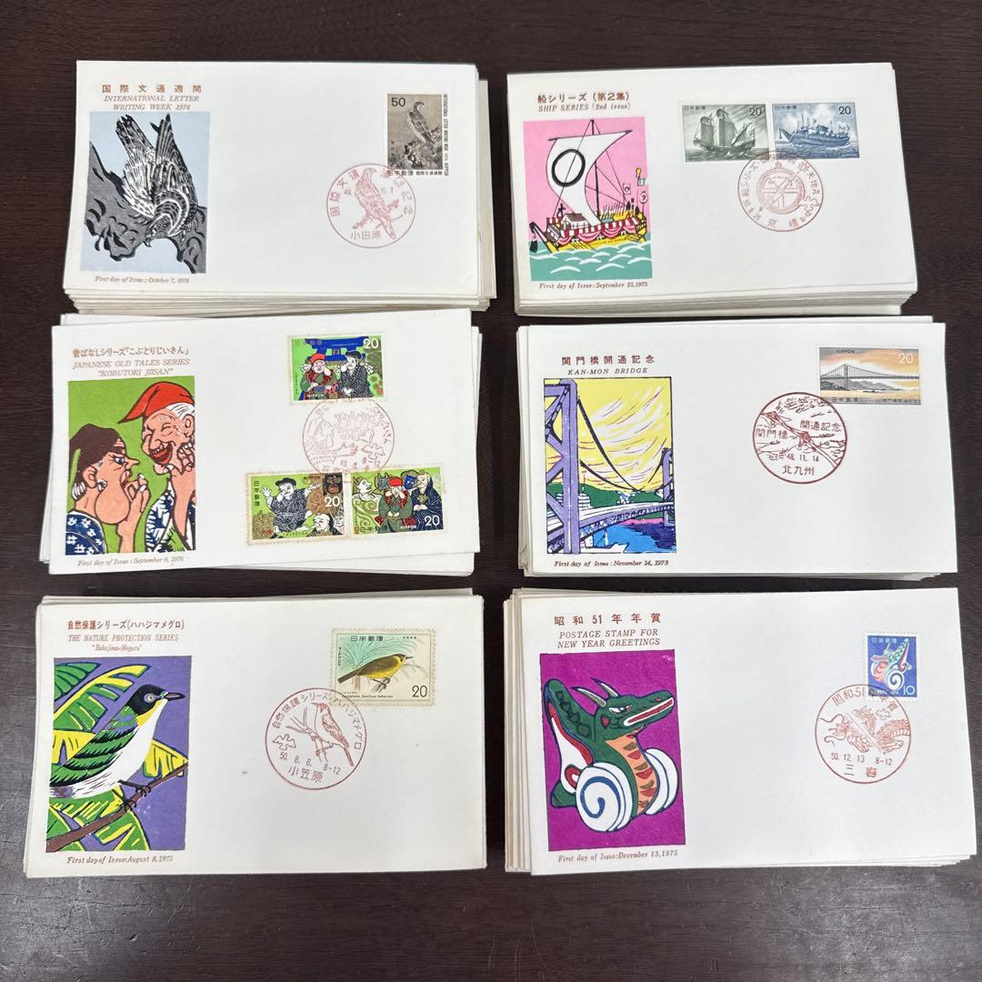 156枚セット　記念　初日カバー