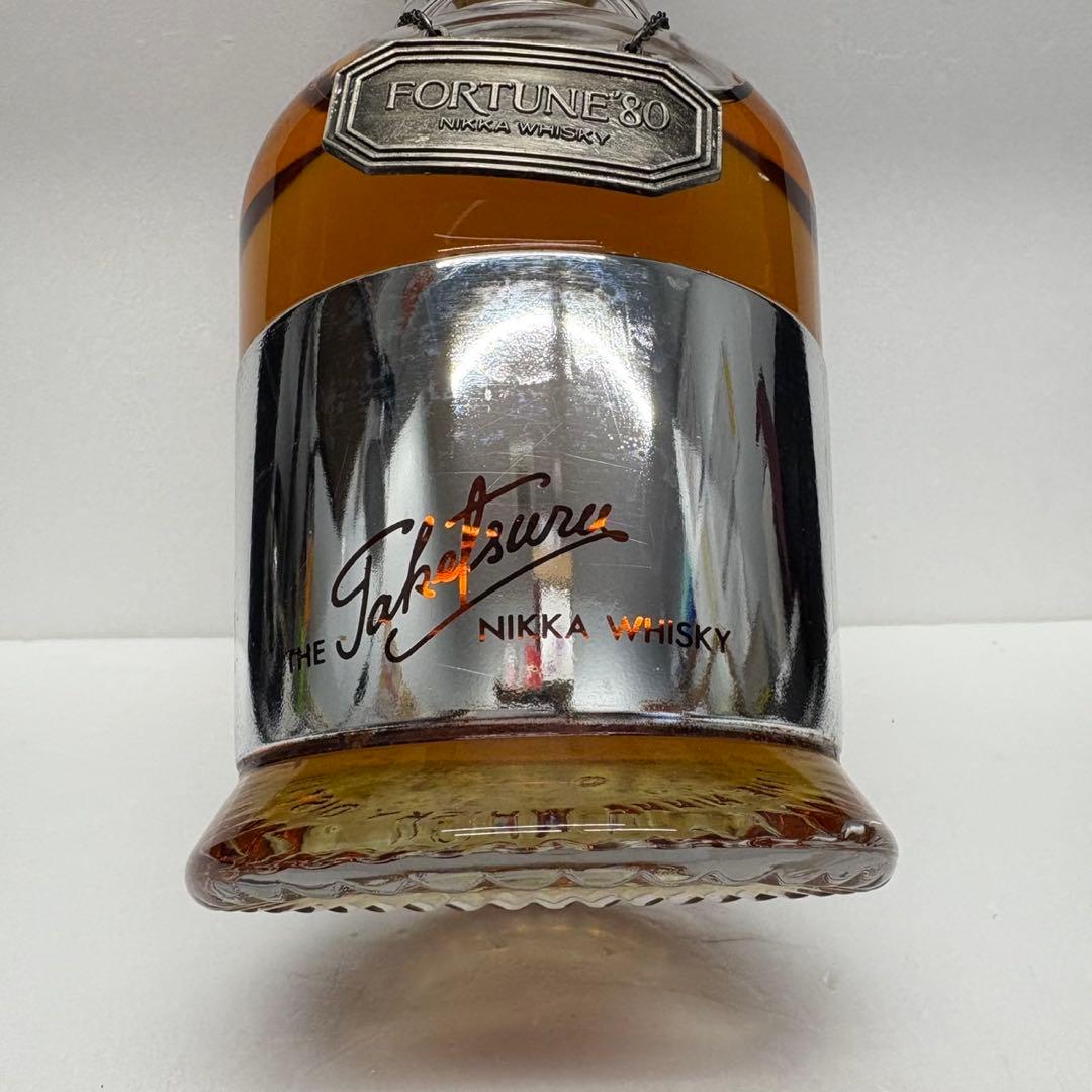 未開封【ニッカウイスキー/FORTUNE'80】古酒　お酒