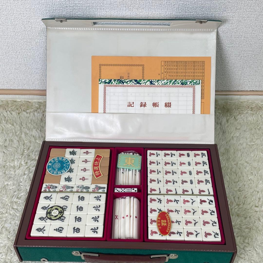 【未使用品】　天龍社　特選仕上　麻雀牌　背面竹