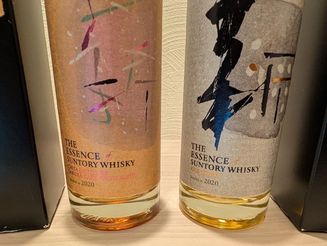 ザエッセンスオブサントリー2020 ライスウイスキー セット