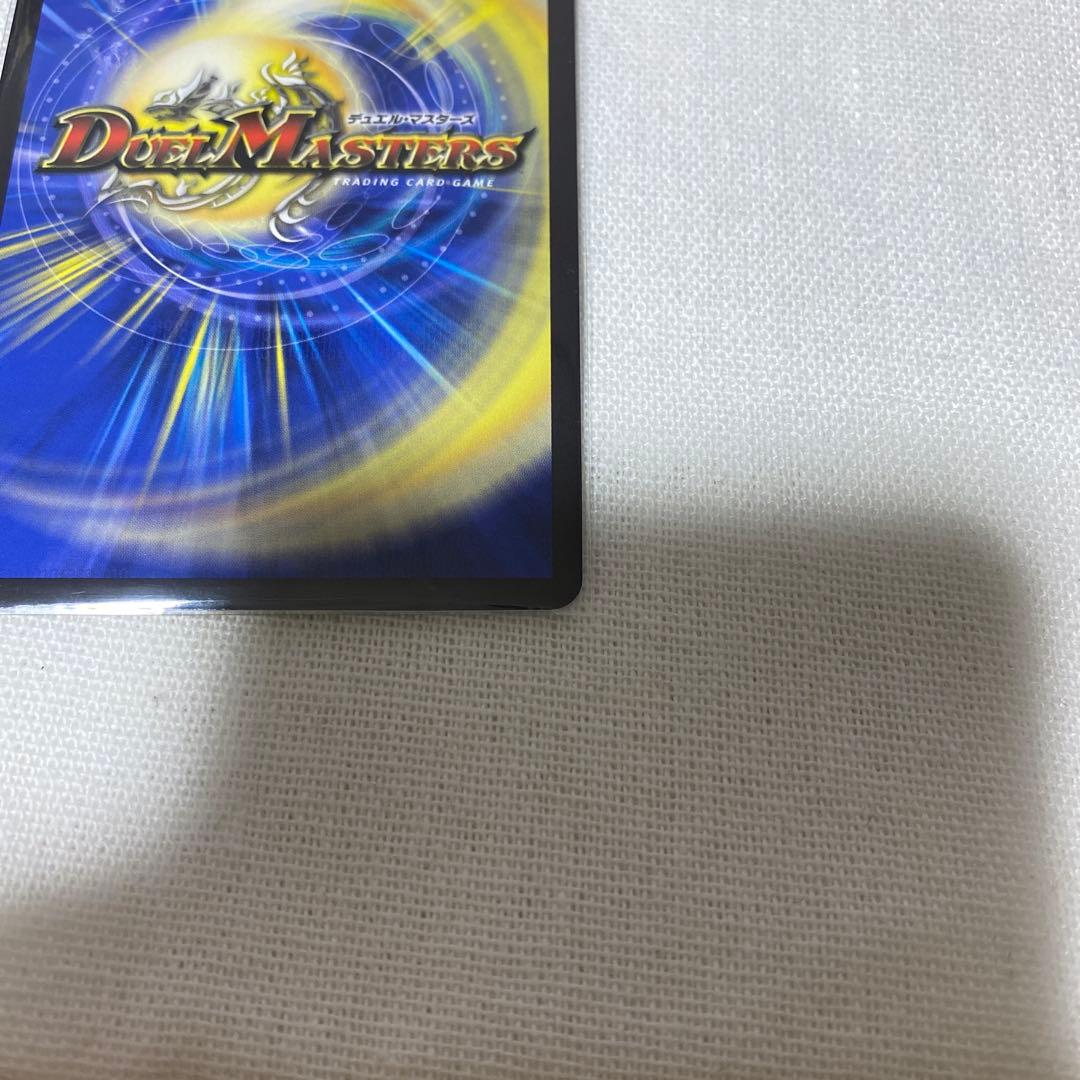 偽りの月インターステラ 月ノ美兎 サイン シク 異次元の超獣使い にじさんじ