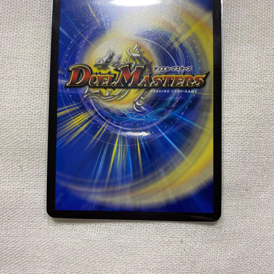 偽りの月インターステラ 月ノ美兎 サイン シク 異次元の超獣使い にじさんじ