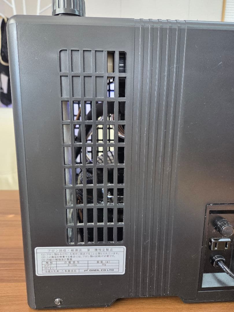 ZENSUI ZC-100α水槽用クーラー