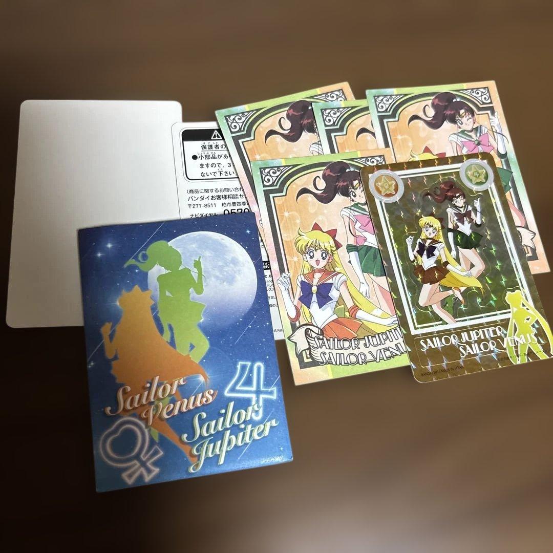 ちはやふる　ちはやふる展　原画展　クリアファイル　メインビジュアル　青い背景